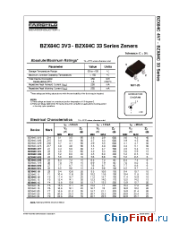 Datasheet BZX84C5V1-MR производства Rectron