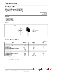 Datasheet H5N2519P manufacturer Renesas