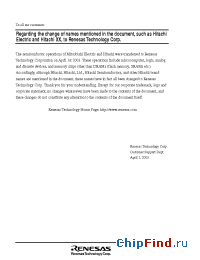 Datasheet HAT2068R manufacturer Renesas