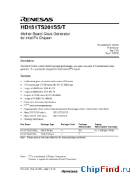 Datasheet HD151TS201SS manufacturer Renesas