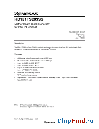 Datasheet HD151TS203SS производства Renesas