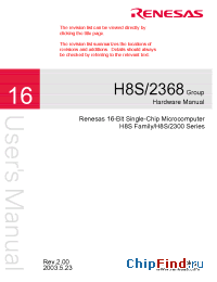Datasheet HD6412363 manufacturer Renesas