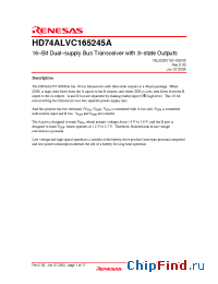 Datasheet HD74ALVC165245ATEL manufacturer Renesas