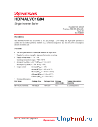 Datasheet HD74ALVC1G04 manufacturer Renesas