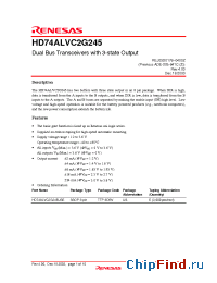 Datasheet HD74ALVC2G245 manufacturer Renesas