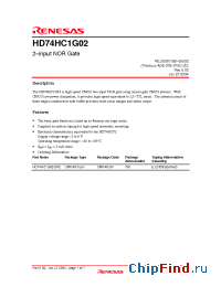 Datasheet HD74HC1G02 manufacturer Renesas