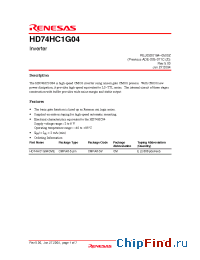 Datasheet HD74HC1G04CME manufacturer Renesas