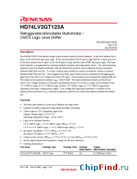 Datasheet HD74LV2GT123AUSE производства Renesas