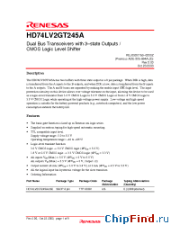 Datasheet HD74LV2GT245AUSE производства Renesas