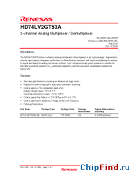 Datasheet HD74LV2GT53AUSE manufacturer Renesas