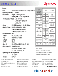 Datasheet SH7770 manufacturer Renesas