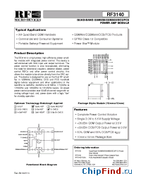Datasheet EGSM900PCS manufacturer RF Monolithics