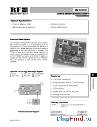 Datasheet DK1000T manufacturer RFMD