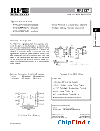 Datasheet RF2137PCBA manufacturer RFMD