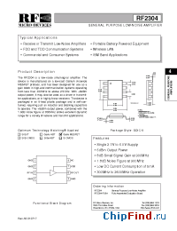 Datasheet RF2304 manufacturer RFMD