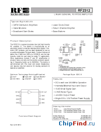 Datasheet RF2312PCBA manufacturer RFMD
