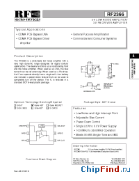 Datasheet RF2366 manufacturer RFMD