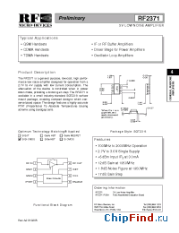 Datasheet RF2371 manufacturer RFMD