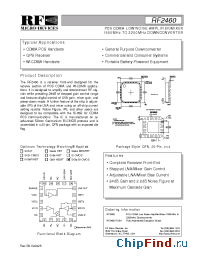 Datasheet RF2460PCBA-U manufacturer RFMD