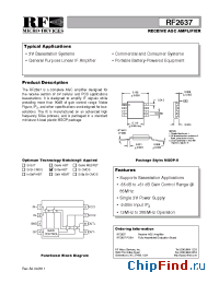 Datasheet RF2637 manufacturer RFMD
