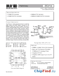 Datasheet RF2710 manufacturer RFMD
