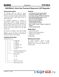 Datasheet RT9166-33CVL manufacturer RichTek