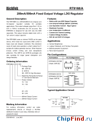 Datasheet RT9168/A-47CBR manufacturer RichTek