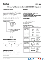 Datasheet RT9169-12CZT manufacturer RichTek