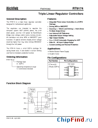 Datasheet RT9174CS manufacturer RichTek