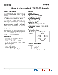 Datasheet RT9202 производства RichTek