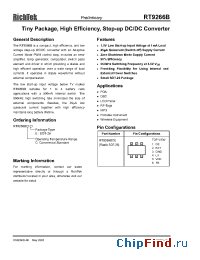 Datasheet RT9266BCE manufacturer RichTek