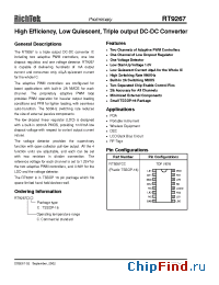 Datasheet RT9267 производства RichTek