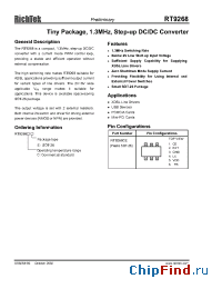 Datasheet RT9268CE manufacturer RichTek
