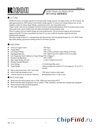 Datasheet R1141Q151D manufacturer RICOH