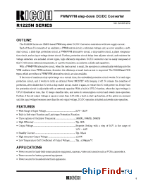 Datasheet R1225N182A manufacturer RICOH