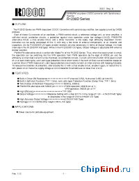 Datasheet R1230D001C manufacturer RICOH