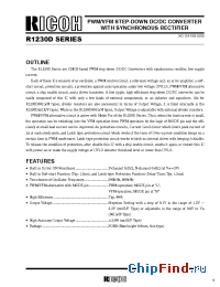 Datasheet R1230D121A-TL manufacturer RICOH