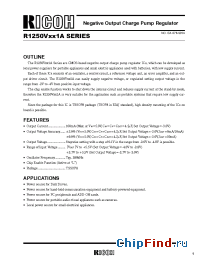 Datasheet R1250V311A-E2 производства RICOH