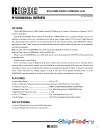 Datasheet R1280D002x-TR manufacturer RICOH