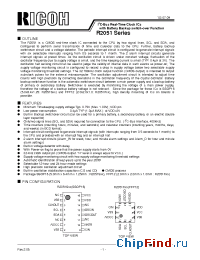 Datasheet R2051S01 производства RICOH