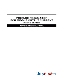 Datasheet RE5RE30AC-RF manufacturer RICOH