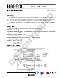 Datasheet RP5C15 manufacturer RICOH