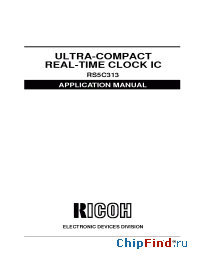 Datasheet RS5C313 manufacturer RICOH