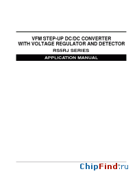 Datasheet RS5RJ5045B-T2 manufacturer RICOH