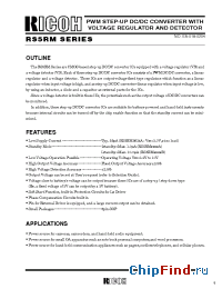 Datasheet RS5RM4533 manufacturer RICOH