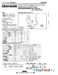 Datasheet 2SA1455K manufacturer Rohm