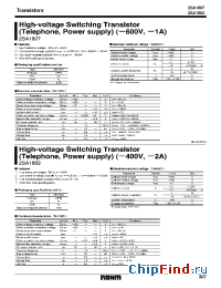 Datasheet 2SA1807 manufacturer Rohm