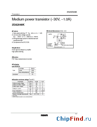Datasheet 2SA2048K manufacturer Rohm