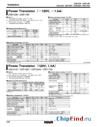 Datasheet 2SB1186 manufacturer Rohm
