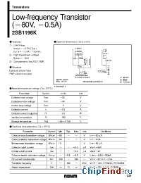 Datasheet 2SB1198 manufacturer Rohm